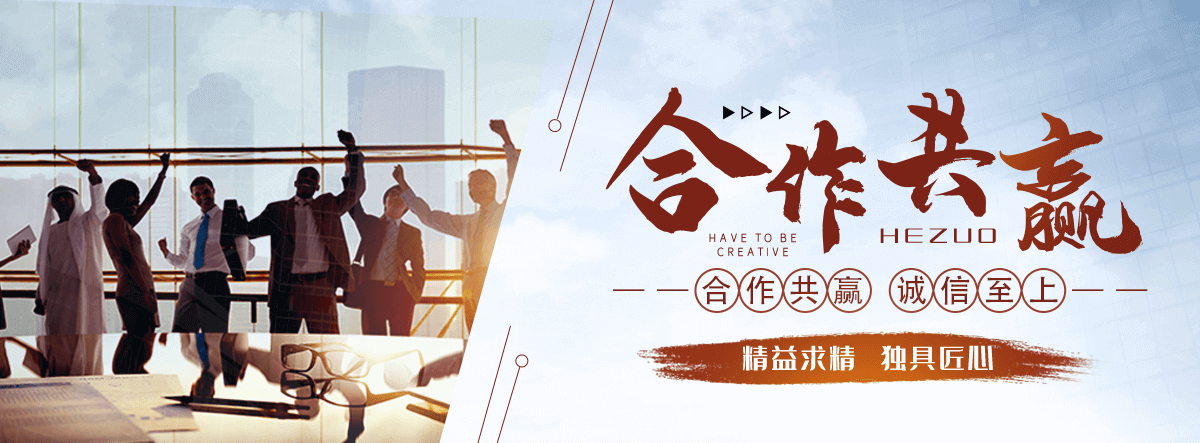 大邑清洗车