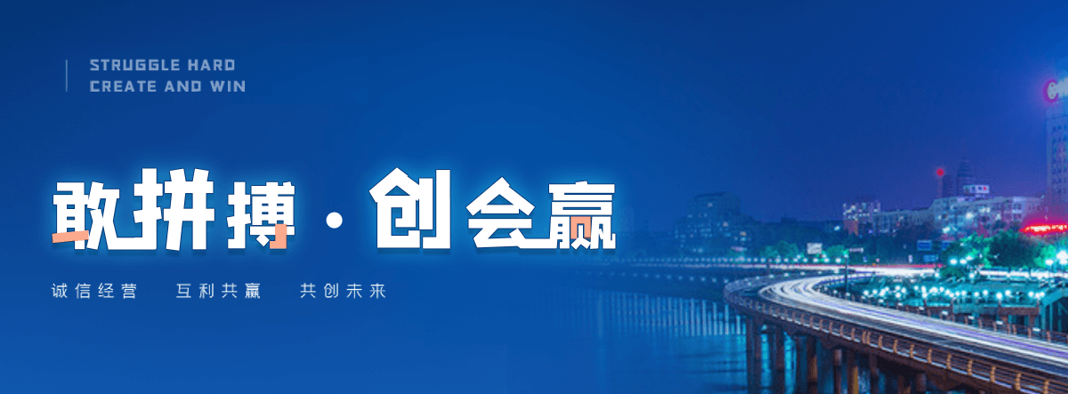 大邑吸污车